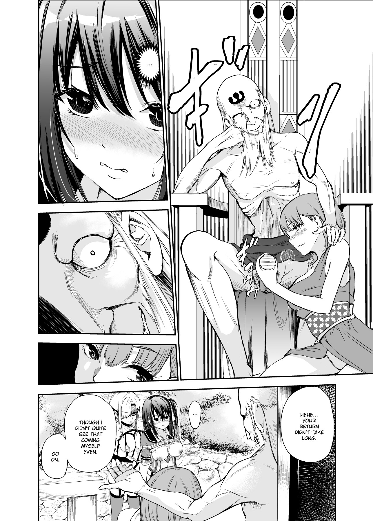 Hentai Manga Comic-Youthful Village 5-Read-7